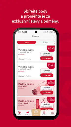ROSSMANN CLUB screenshot