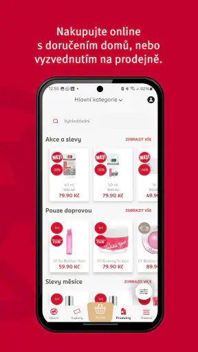 ROSSMANN CLUB screenshot