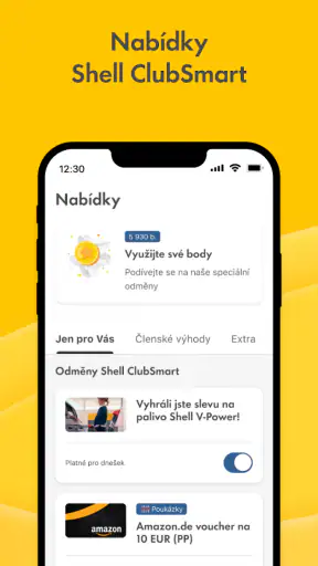 Shell screenshot