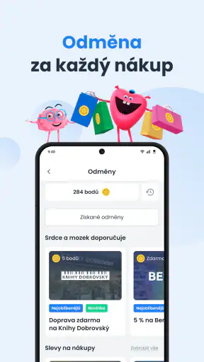 Skip Pay screenshot