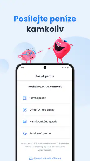 Skip Pay screenshot