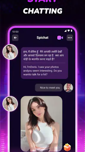 Spichat - Videochat a volání screenshot