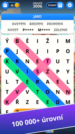 Words of Wonders: Search screenshot