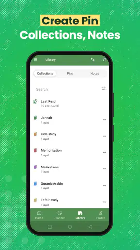 Al Quran (Tafsir & by Word) screenshot