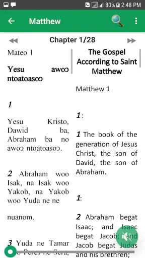 Asante Twi & English Bible screenshot