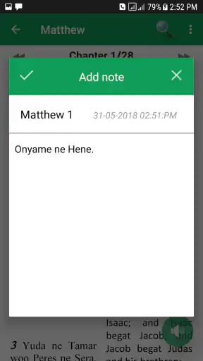 Asante Twi & English Bible screenshot
