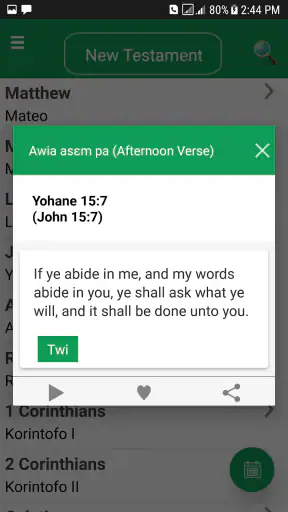 Asante Twi & English Bible screenshot