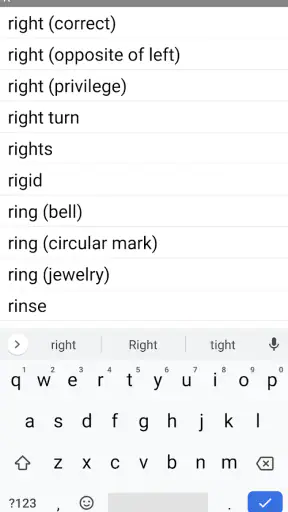 ASL Dictionary screenshot