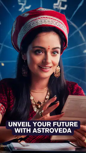 AstroVeda: Ask Astrologer Guru screenshot