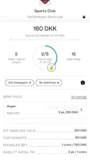 Bambusa screenshot