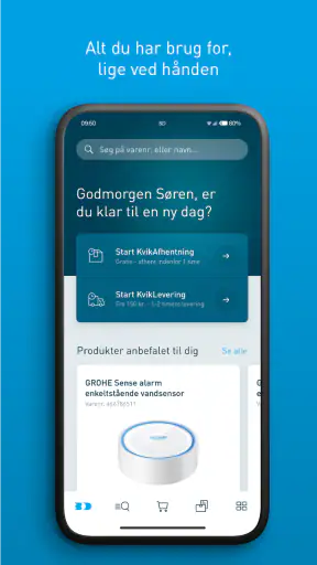 BD screenshot