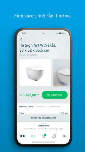 BD screenshot