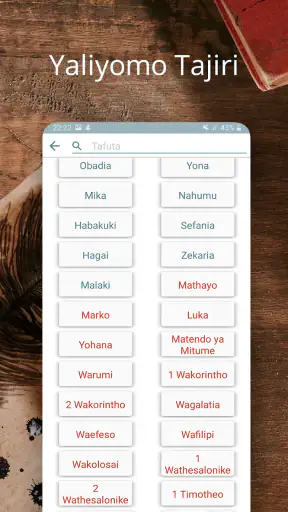 Biblia Takatifu, Swahili Bible screenshot