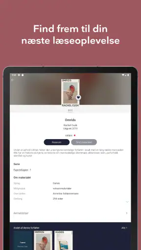 Biblioteket screenshot