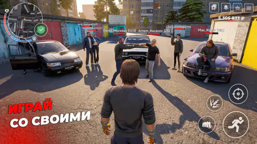 BLACK RUSSIA screenshot