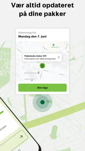 Bring screenshot