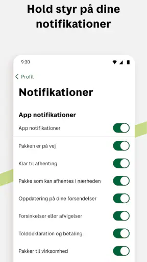 Bring screenshot