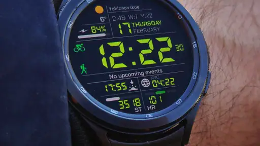 Chester inform LCD screenshot