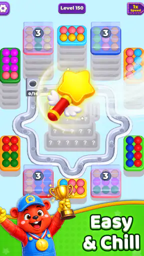 Color Loop Puzzle screenshot