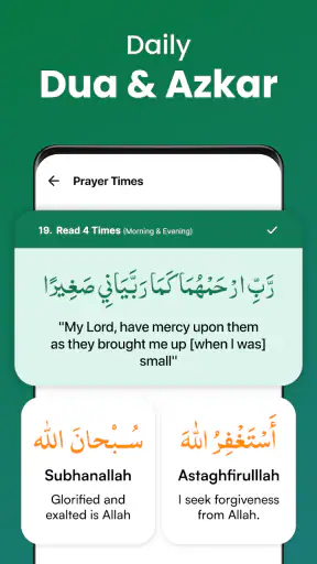 Compass - Qibla Compass screenshot