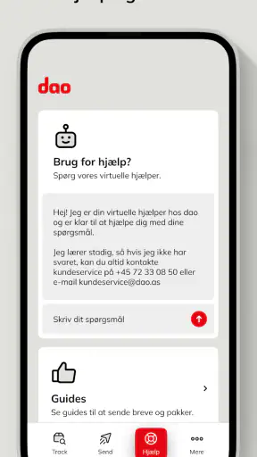 dao screenshot