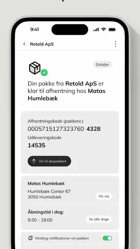 dao screenshot