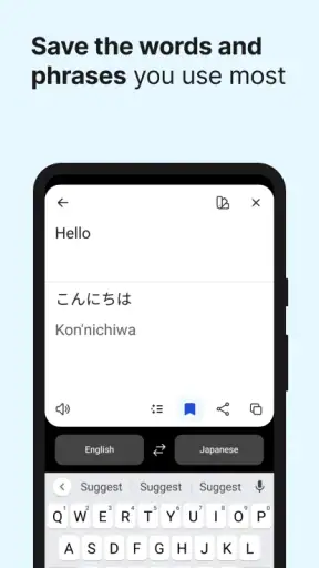 DeepL Oversæt screenshot