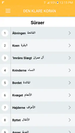 Den Klare Koran {Koranen} screenshot