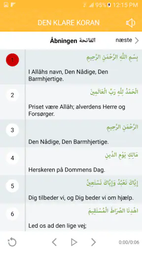 Den Klare Koran {Koranen} screenshot