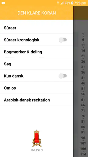 Den Klare Koran {Koranen} screenshot