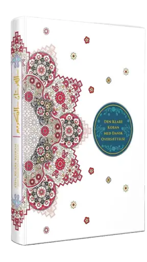 Den Klare Koran {Koranen} screenshot