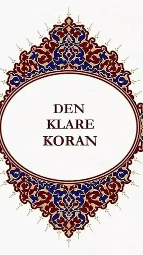 Den Klare Koran {Koranen} screenshot