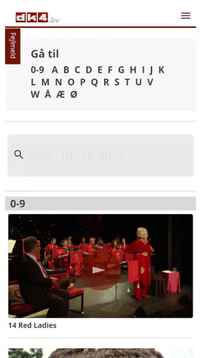 dk4.tv screenshot