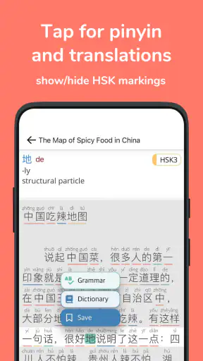 Du Chinese: Read&Learn Chinese screenshot