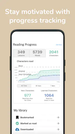 Du Chinese: Read&Learn Chinese screenshot