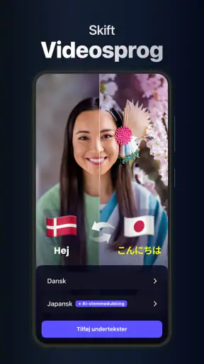 Dubs: Captions for Videos screenshot