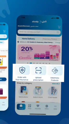 Elezaby pharmacy screenshot