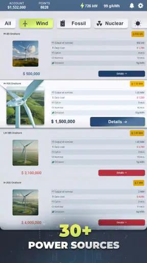 Energy Manager - 2026 screenshot