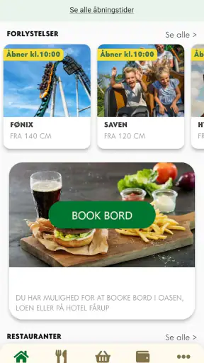 Fårup Sommerland screenshot