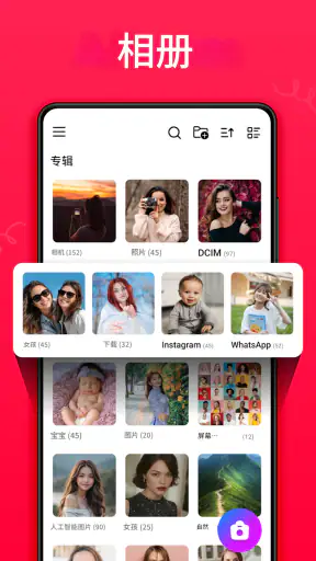 Galleri screenshot
