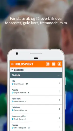 Holdsport - Hurtig tilmelding  screenshot
