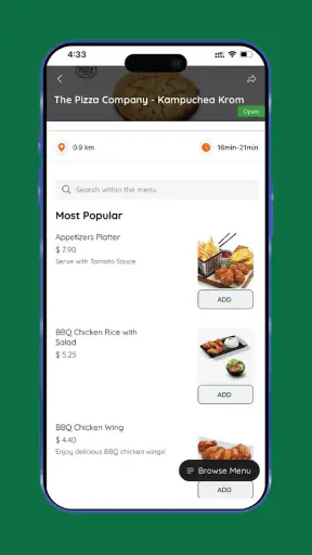 Hungry? screenshot