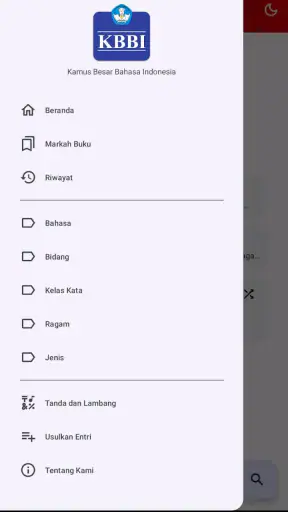 Kamus Besar Bahasa Indonesia screenshot