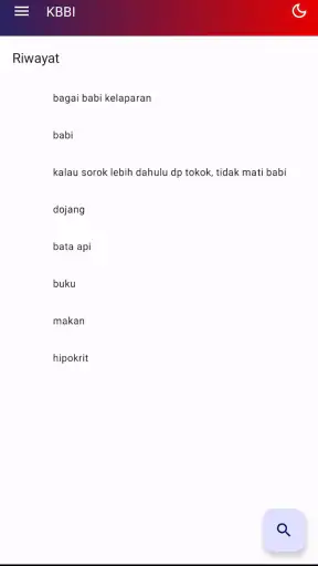 Kamus Besar Bahasa Indonesia screenshot