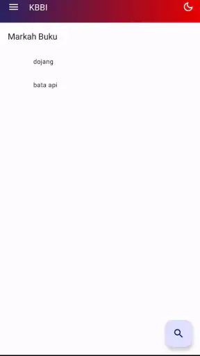 Kamus Besar Bahasa Indonesia screenshot