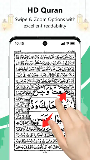 Koranen - Læs Koranen Offline screenshot