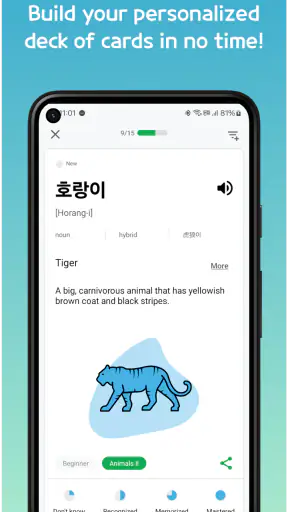 Korean Flashcards & Vocabulary screenshot