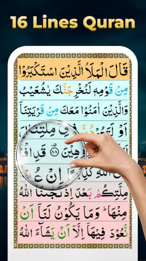 Let Koran Mp3 Offline Lyd screenshot