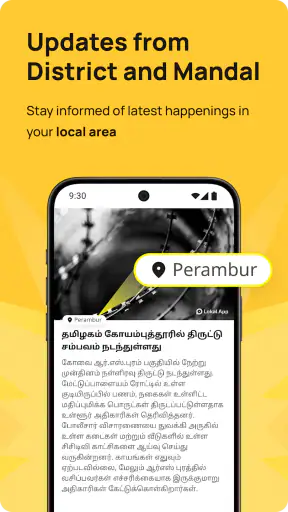 Lokal: AI Status,Quotes & News screenshot