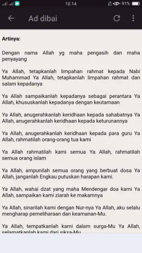 Maulid Diba'i Lengkap Offline screenshot